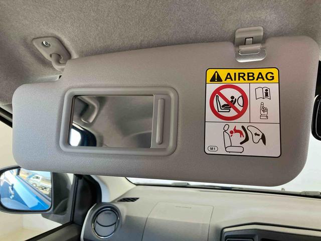 ミライースＸ　ＳＡIIIスマートアシスト搭載　キーレスエントリー　アイドリングストップ　ＡＢＳ　電動ドアミラー（熊本県）の中古車