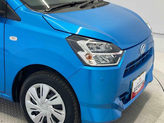 ミライースＸ　ＳＡIIIスマートアシスト搭載　キーレスエントリー　アイドリングストップ　ＡＢＳ　電動ドアミラー（熊本県）の中古車