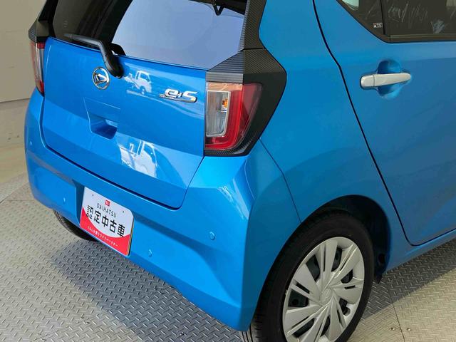 ミライースＸ　ＳＡIIIスマートアシスト搭載　キーレスエントリー　アイドリングストップ　ＡＢＳ　電動ドアミラー（熊本県）の中古車