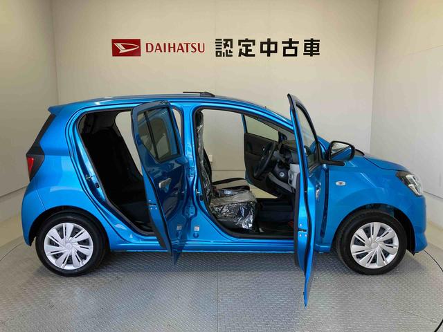 ミライースＸ　ＳＡIIIスマートアシスト搭載　キーレスエントリー　アイドリングストップ　ＡＢＳ　電動ドアミラー（熊本県）の中古車