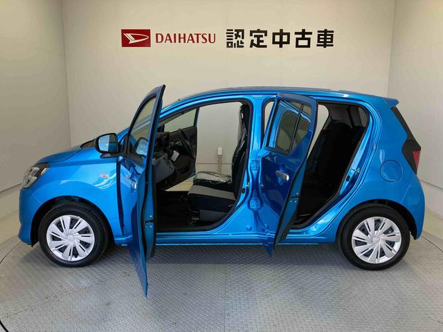 ミライースＸ　ＳＡIIIスマートアシスト搭載　キーレスエントリー　アイドリングストップ　ＡＢＳ　電動ドアミラー（熊本県）の中古車