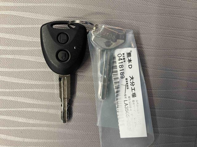 ミライースＸ　ＳＡIIIスマートアシスト搭載　キーレスエントリー　アイドリングストップ　ＡＢＳ　電動ドアミラー（熊本県）の中古車