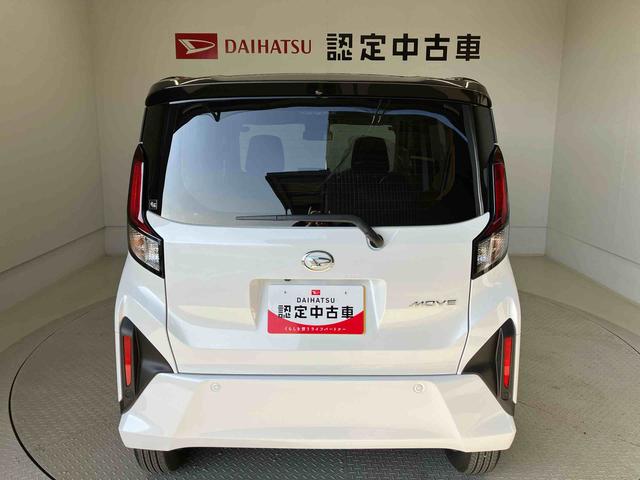 ムーヴＧスマートアシスト搭載　後席両側スライドドア（片側電動）　バックカメラ付き　オートエアコン　オートライト　キーフリー　アイドリングストップ　ＡＢＳ　電動ドアミラー（熊本県）の中古車
