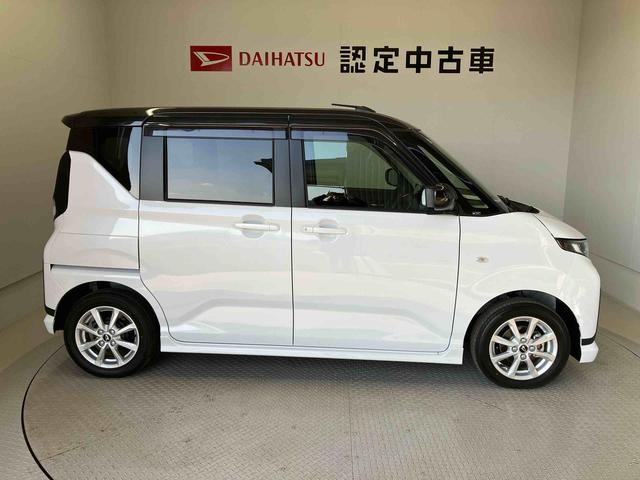 ムーヴＧスマートアシスト搭載　後席両側スライドドア（片側電動）　バックカメラ付き　オートエアコン　オートライト　キーフリー　アイドリングストップ　ＡＢＳ　電動ドアミラー（熊本県）の中古車