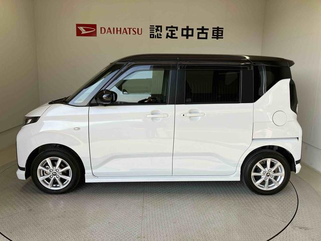 ムーヴＧスマートアシスト搭載　後席両側スライドドア（片側電動）　バックカメラ付き　オートエアコン　オートライト　キーフリー　アイドリングストップ　ＡＢＳ　電動ドアミラー（熊本県）の中古車