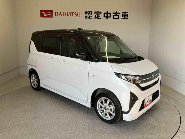 ムーヴＧスマートアシスト搭載　後席両側スライドドア（片側電動）　バックカメラ付き　オートエアコン　オートライト　キーフリー　アイドリングストップ　ＡＢＳ　電動ドアミラー（熊本県）の中古車