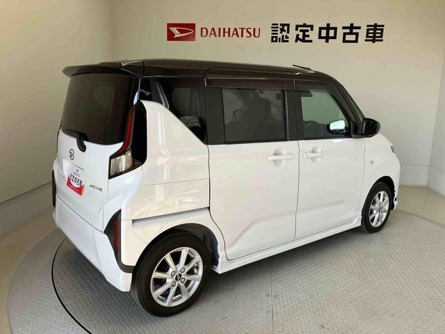 ムーヴＧスマートアシスト搭載　後席両側スライドドア（片側電動）　バックカメラ付き　オートエアコン　オートライト　キーフリー　アイドリングストップ　ＡＢＳ　電動ドアミラー（熊本県）の中古車
