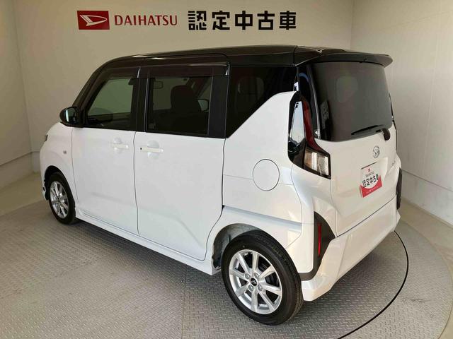 ムーヴＧスマートアシスト搭載　後席両側スライドドア（片側電動）　バックカメラ付き　オートエアコン　オートライト　キーフリー　アイドリングストップ　ＡＢＳ　電動ドアミラー（熊本県）の中古車