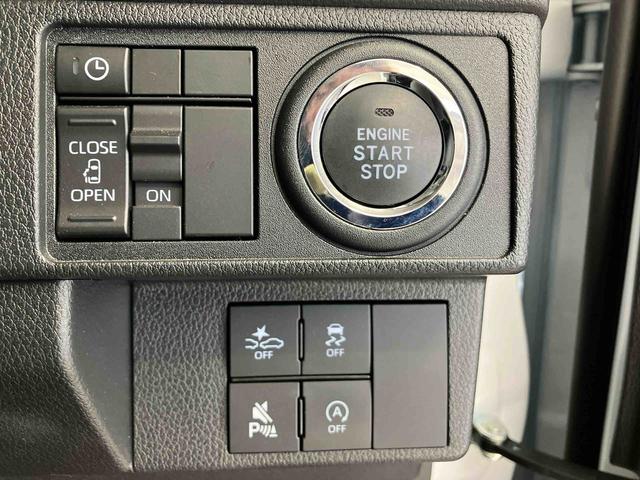 ムーヴＧスマートアシスト搭載　後席両側スライドドア（片側電動）　バックカメラ付き　オートエアコン　オートライト　キーフリー　アイドリングストップ　ＡＢＳ　電動ドアミラー（熊本県）の中古車