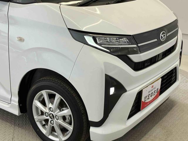 ムーヴＧスマートアシスト搭載　後席両側スライドドア（片側電動）　バックカメラ付き　オートエアコン　オートライト　キーフリー　アイドリングストップ　ＡＢＳ　電動ドアミラー（熊本県）の中古車