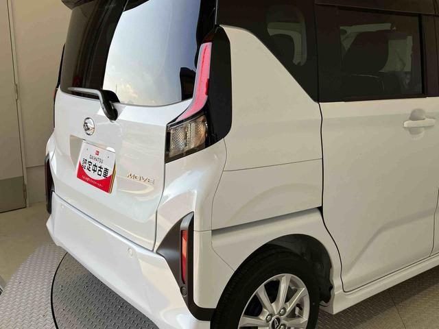 ムーヴＧスマートアシスト搭載　後席両側スライドドア（片側電動）　バックカメラ付き　オートエアコン　オートライト　キーフリー　アイドリングストップ　ＡＢＳ　電動ドアミラー（熊本県）の中古車