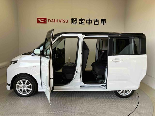 ムーヴＧスマートアシスト搭載　後席両側スライドドア（片側電動）　バックカメラ付き　オートエアコン　オートライト　キーフリー　アイドリングストップ　ＡＢＳ　電動ドアミラー（熊本県）の中古車