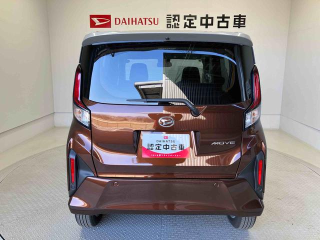 ムーヴＧスマートアシスト搭載　後席両側スライドドア（片側電動）　オートエアコン　オートライト　キーフリー　アイドリングストップ　ＡＢＳ　電動ドアミラー（熊本県）の中古車
