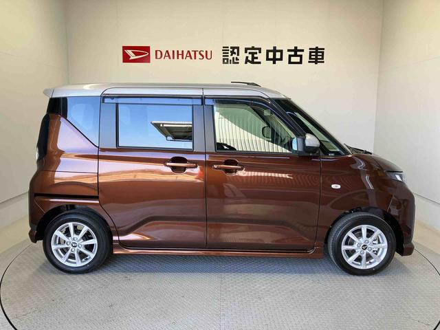 ムーヴＧスマートアシスト搭載　後席両側スライドドア（片側電動）　オートエアコン　オートライト　キーフリー　アイドリングストップ　ＡＢＳ　電動ドアミラー（熊本県）の中古車