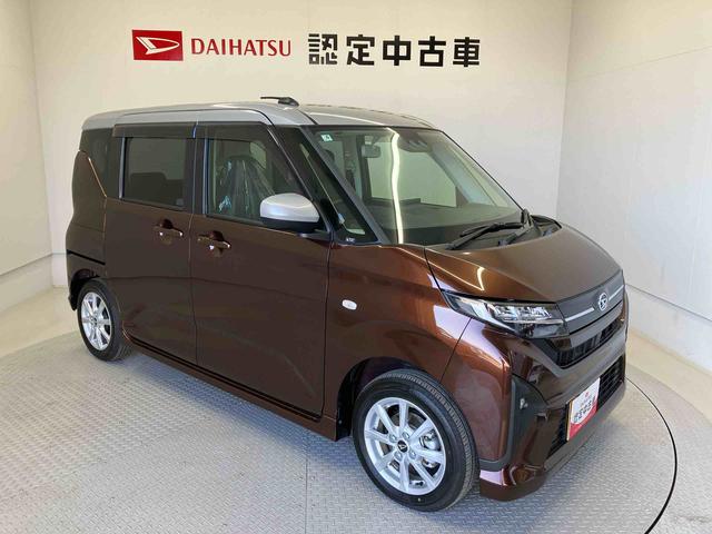 ムーヴＧスマートアシスト搭載　後席両側スライドドア（片側電動）　オートエアコン　オートライト　キーフリー　アイドリングストップ　ＡＢＳ　電動ドアミラー（熊本県）の中古車