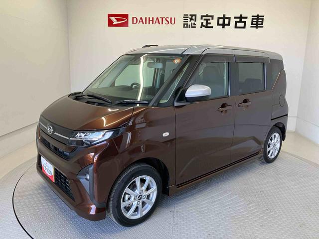 ムーヴＧスマートアシスト搭載　後席両側スライドドア（片側電動）　オートエアコン　オートライト　キーフリー　アイドリングストップ　ＡＢＳ　電動ドアミラー（熊本県）の中古車