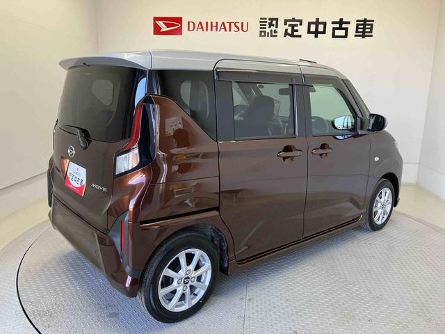 ムーヴＧスマートアシスト搭載　後席両側スライドドア（片側電動）　オートエアコン　オートライト　キーフリー　アイドリングストップ　ＡＢＳ　電動ドアミラー（熊本県）の中古車