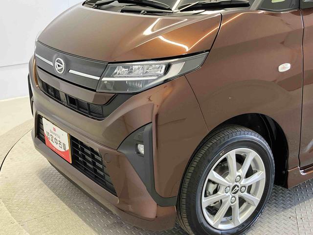 ムーヴＧスマートアシスト搭載　後席両側スライドドア（片側電動）　オートエアコン　オートライト　キーフリー　アイドリングストップ　ＡＢＳ　電動ドアミラー（熊本県）の中古車