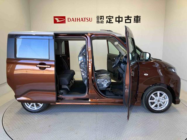 ムーヴＧスマートアシスト搭載　後席両側スライドドア（片側電動）　オートエアコン　オートライト　キーフリー　アイドリングストップ　ＡＢＳ　電動ドアミラー（熊本県）の中古車