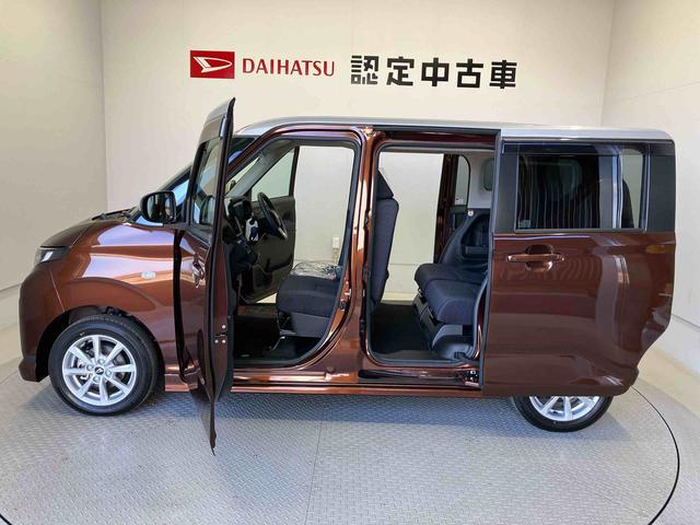 ムーヴＧスマートアシスト搭載　後席両側スライドドア（片側電動）　オートエアコン　オートライト　キーフリー　アイドリングストップ　ＡＢＳ　電動ドアミラー（熊本県）の中古車