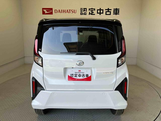 ムーヴＲＳスマートアシスト搭載　バックカメラ付き　後席両側電動スライドドア　オートエアコン　オートライト　キーフリー　アイドリングストップ　ＡＢＳ　電動ドアミラー（熊本県）の中古車