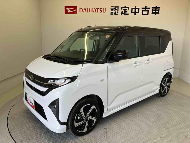 ムーヴＲＳスマートアシスト搭載　バックカメラ付き　後席両側電動スライドドア　オートエアコン　オートライト　キーフリー　アイドリングストップ　ＡＢＳ　電動ドアミラー（熊本県）の中古車