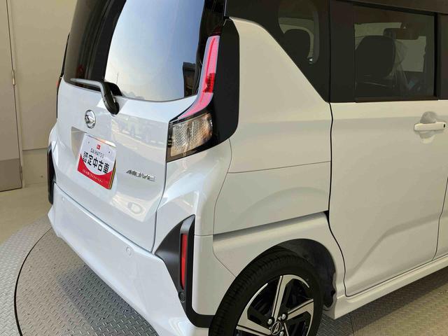 ムーヴＲＳスマートアシスト搭載　バックカメラ付き　後席両側電動スライドドア　オートエアコン　オートライト　キーフリー　アイドリングストップ　ＡＢＳ　電動ドアミラー（熊本県）の中古車