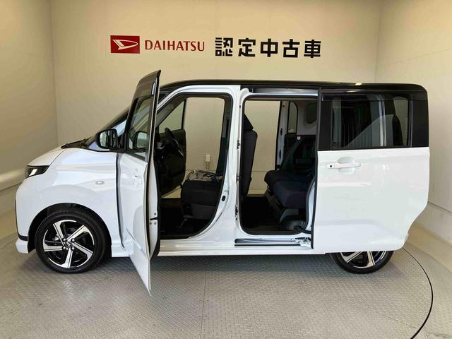 ムーヴＲＳスマートアシスト搭載　バックカメラ付き　後席両側電動スライドドア　オートエアコン　オートライト　キーフリー　アイドリングストップ　ＡＢＳ　電動ドアミラー（熊本県）の中古車