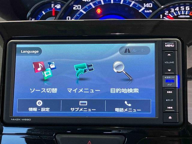 タントＸ　ＶＳ　ＳＡIIIスマートアシスト搭載　パノラマモニター対応　後席両側電動スライドドア　オートエアコン　オートライト　キーフリー　アイドリングストップ　ＡＢＳ　電動ドアミラー（熊本県）の中古車