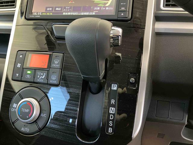 タントＸ　ＶＳ　ＳＡIIIスマートアシスト搭載　パノラマモニター対応　後席両側電動スライドドア　オートエアコン　オートライト　キーフリー　アイドリングストップ　ＡＢＳ　電動ドアミラー（熊本県）の中古車