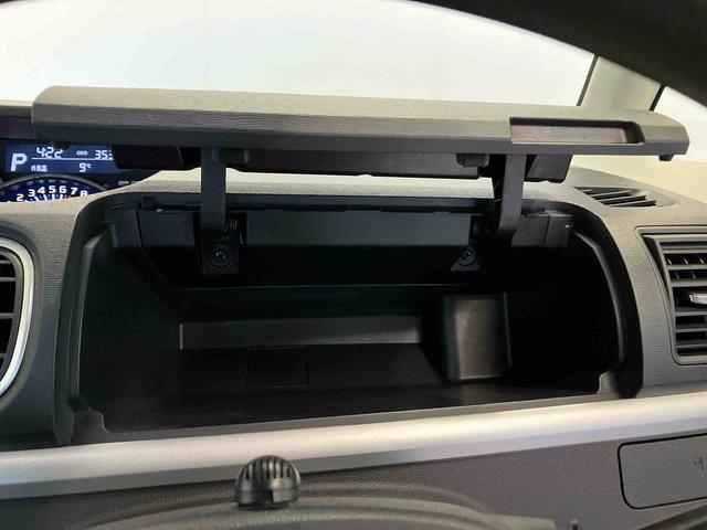 タントＸ　ＶＳ　ＳＡIIIスマートアシスト搭載　パノラマモニター対応　後席両側電動スライドドア　オートエアコン　オートライト　キーフリー　アイドリングストップ　ＡＢＳ　電動ドアミラー（熊本県）の中古車