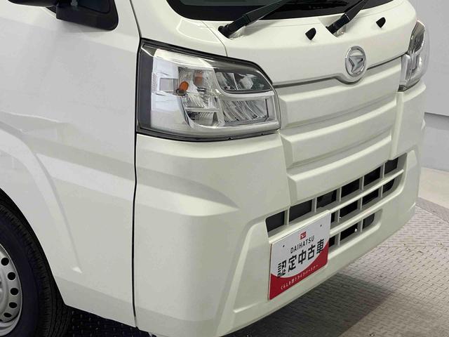 ハイゼットトラックスタンダードＳＡIIIｔスマートアシスト搭載　エアコン　パワステ（熊本県）の中古車