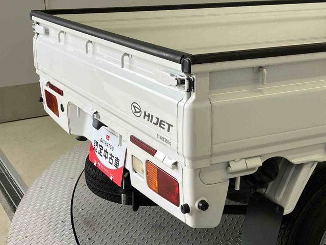 ハイゼットトラックスタンダードＳＡIIIｔスマートアシスト搭載　エアコン　パワステ（熊本県）の中古車