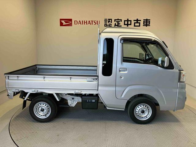 ハイゼットトラックジャンボＳＡIIIｔスマートアシスト搭載　エアコン　パワステ（熊本県）の中古車