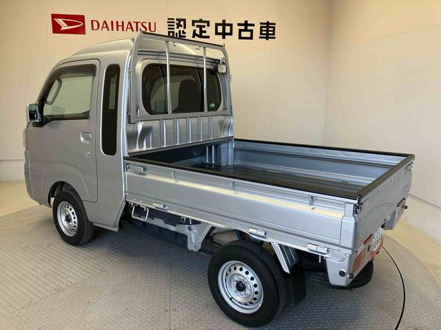 ハイゼットトラックジャンボＳＡIIIｔスマートアシスト搭載　エアコン　パワステ（熊本県）の中古車