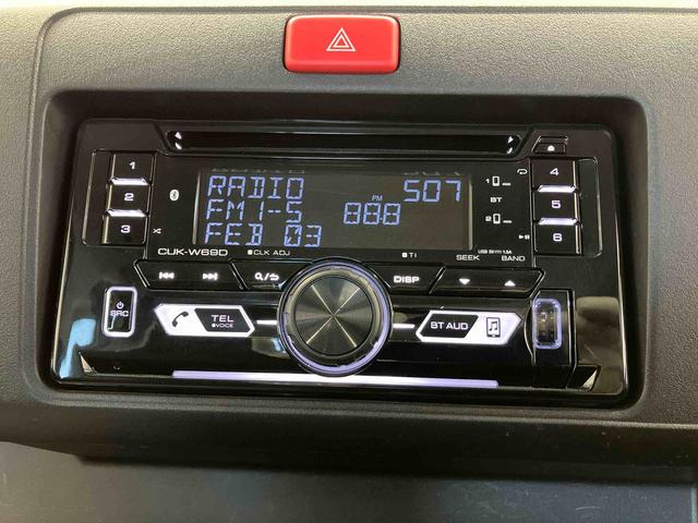 ハイゼットトラックジャンボＳＡIIIｔスマートアシスト搭載　エアコン　パワステ（熊本県）の中古車