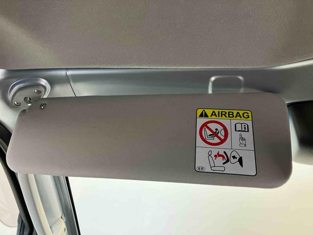 ハイゼットトラックジャンボＳＡIIIｔスマートアシスト搭載　エアコン　パワステ（熊本県）の中古車