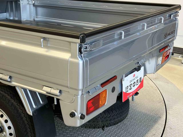 ハイゼットトラックジャンボＳＡIIIｔスマートアシスト搭載　エアコン　パワステ（熊本県）の中古車