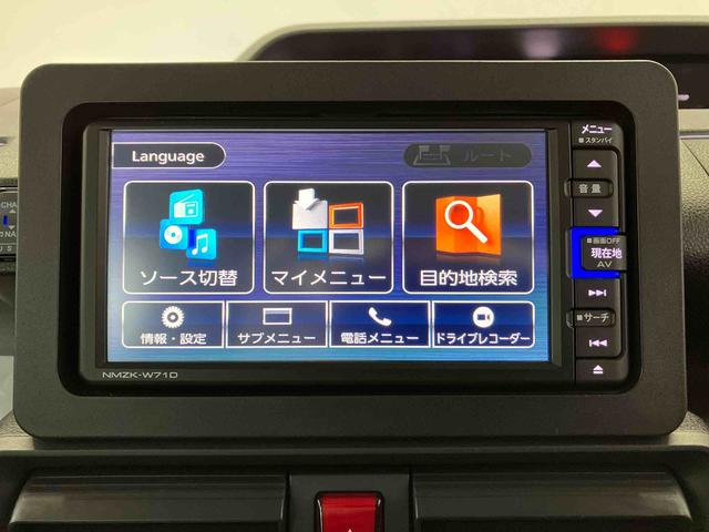 タントＸスマートアシスト搭載　バックカメラ付き　後席両側スライドドア（片側電動）　オートエアコン　オートライト　キーフリー　アイドリングストップ　ＡＢＳ　電動ドアミラー（熊本県）の中古車