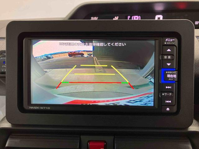 タントＸスマートアシスト搭載　バックカメラ付き　後席両側スライドドア（片側電動）　オートエアコン　オートライト　キーフリー　アイドリングストップ　ＡＢＳ　電動ドアミラー（熊本県）の中古車