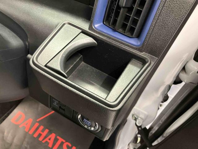 タントＸスマートアシスト搭載　バックカメラ付き　後席両側スライドドア（片側電動）　オートエアコン　オートライト　キーフリー　アイドリングストップ　ＡＢＳ　電動ドアミラー（熊本県）の中古車