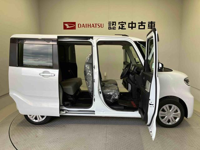 タントＸスマートアシスト搭載　バックカメラ付き　後席両側スライドドア（片側電動）　オートエアコン　オートライト　キーフリー　アイドリングストップ　ＡＢＳ　電動ドアミラー（熊本県）の中古車