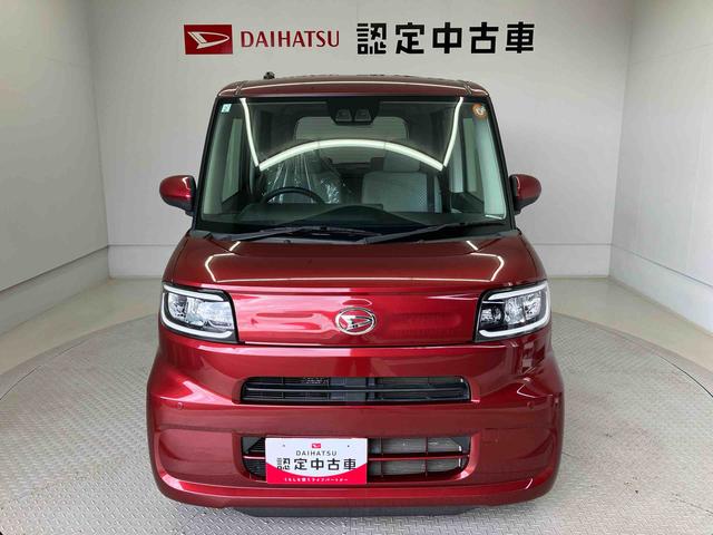 タントＬスマートアシスト搭載　オートライト　キーレスエントリー　アイドリングストップ　ＡＢＳ　電動ドアミラー（熊本県）の中古車