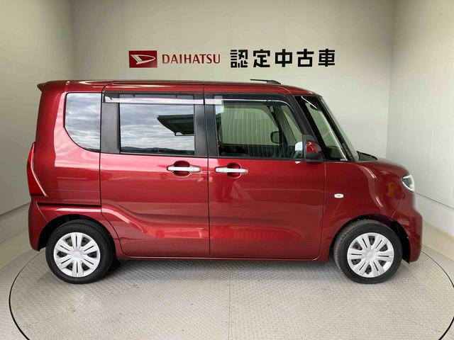 タントＬスマートアシスト搭載　オートライト　キーレスエントリー　アイドリングストップ　ＡＢＳ　電動ドアミラー（熊本県）の中古車