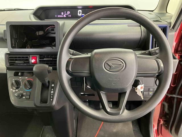 タントＬスマートアシスト搭載　オートライト　キーレスエントリー　アイドリングストップ　ＡＢＳ　電動ドアミラー（熊本県）の中古車