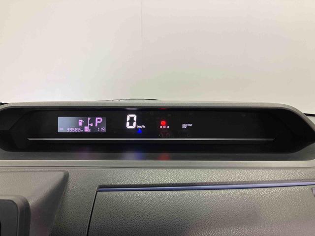 タントＬスマートアシスト搭載　オートライト　キーレスエントリー　アイドリングストップ　ＡＢＳ　電動ドアミラー（熊本県）の中古車