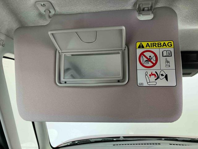 タントＬスマートアシスト搭載　オートライト　キーレスエントリー　アイドリングストップ　ＡＢＳ　電動ドアミラー（熊本県）の中古車