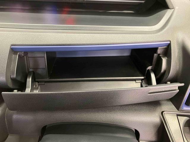 タントＬスマートアシスト搭載　オートライト　キーレスエントリー　アイドリングストップ　ＡＢＳ　電動ドアミラー（熊本県）の中古車