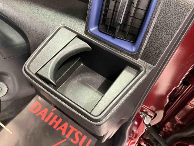 タントＬスマートアシスト搭載　オートライト　キーレスエントリー　アイドリングストップ　ＡＢＳ　電動ドアミラー（熊本県）の中古車