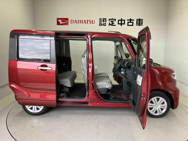 タントＬスマートアシスト搭載　オートライト　キーレスエントリー　アイドリングストップ　ＡＢＳ　電動ドアミラー（熊本県）の中古車
